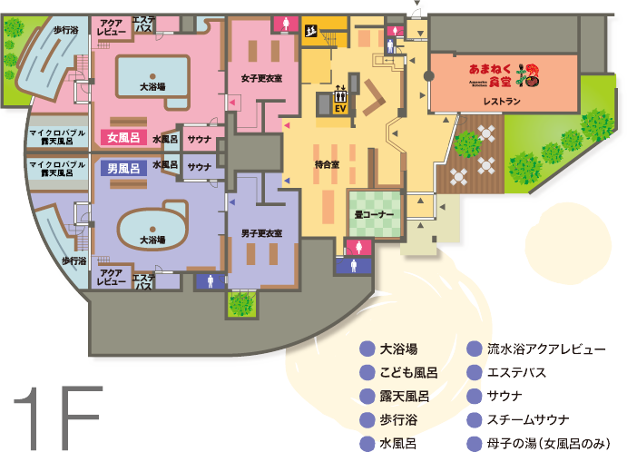 校内地図